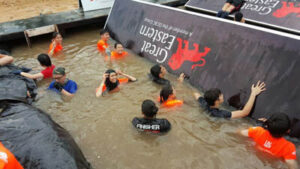 The King of Mountain